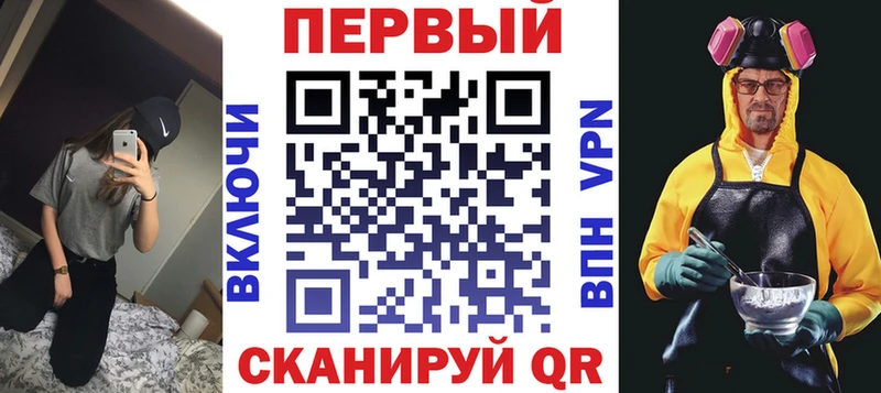 Купить где  Чайковский  Амфетамин VHQ 
