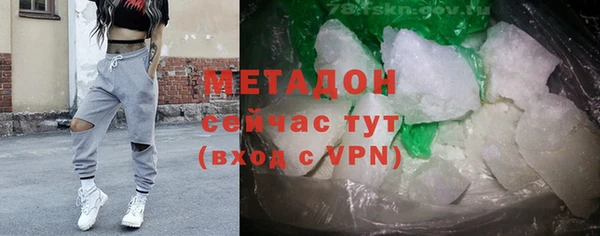 не бодяженный Новодвинск