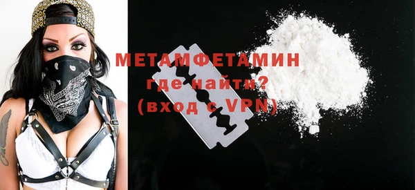 не бодяженный Новодвинск