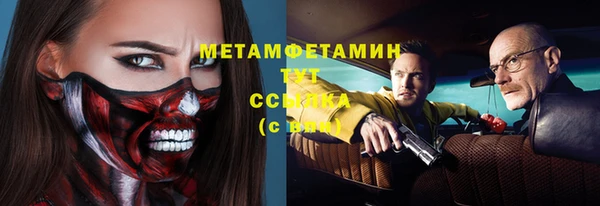 не бодяженный Новодвинск