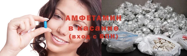 не бодяженный Новодвинск