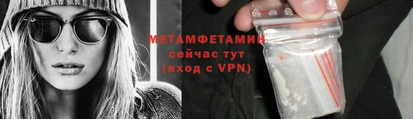 не бодяженный Новодвинск