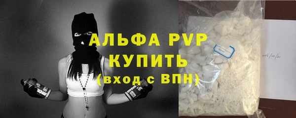 наркотики Новокубанск