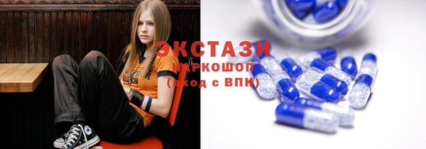 наркотики Новокубанск