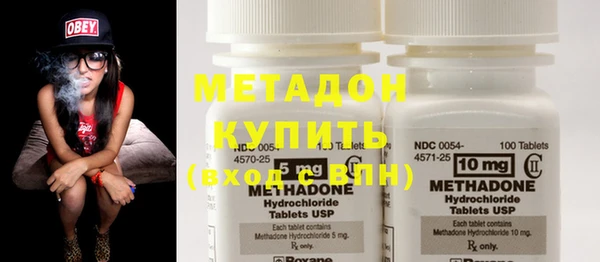 не бодяженный Новодвинск