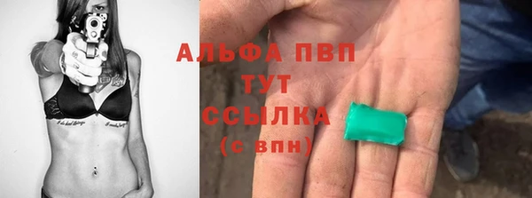 наркотики Новокубанск