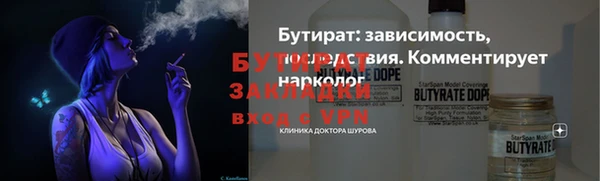 не бодяженный Новодвинск