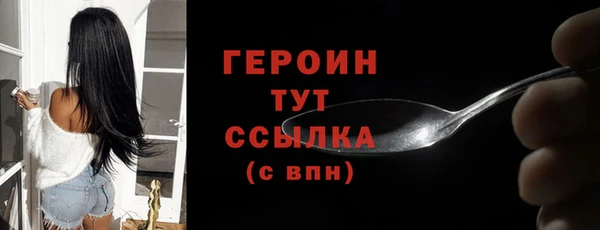 не бодяженный Новодвинск