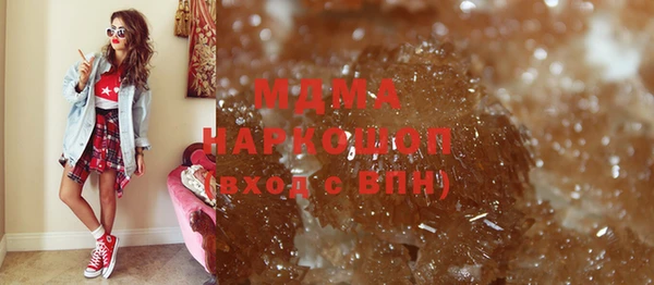 не бодяженный Новодвинск