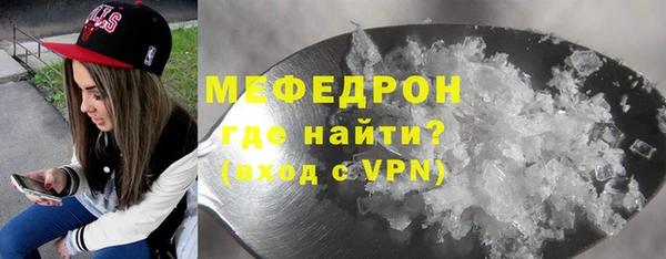 наркотики Новокубанск
