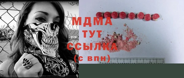 не бодяженный Новодвинск